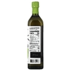 Chosen Foods, 100% чистое масло авокадо, 750 мл (25,4 жидк. унции)