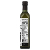 Chosen Foods, 100% чистое органическое масло авокадо, 500 мл (16,9 жидк. унции)