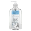 Ecos, Ecos®, Plant Powered Hand Soap, Free & Clear, 17 fl oz (503 ml)