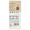 Taza Chocolate, шоколад с овсяным молоком, кофе и хрустящий ирис, 70 г (2,5 унции)