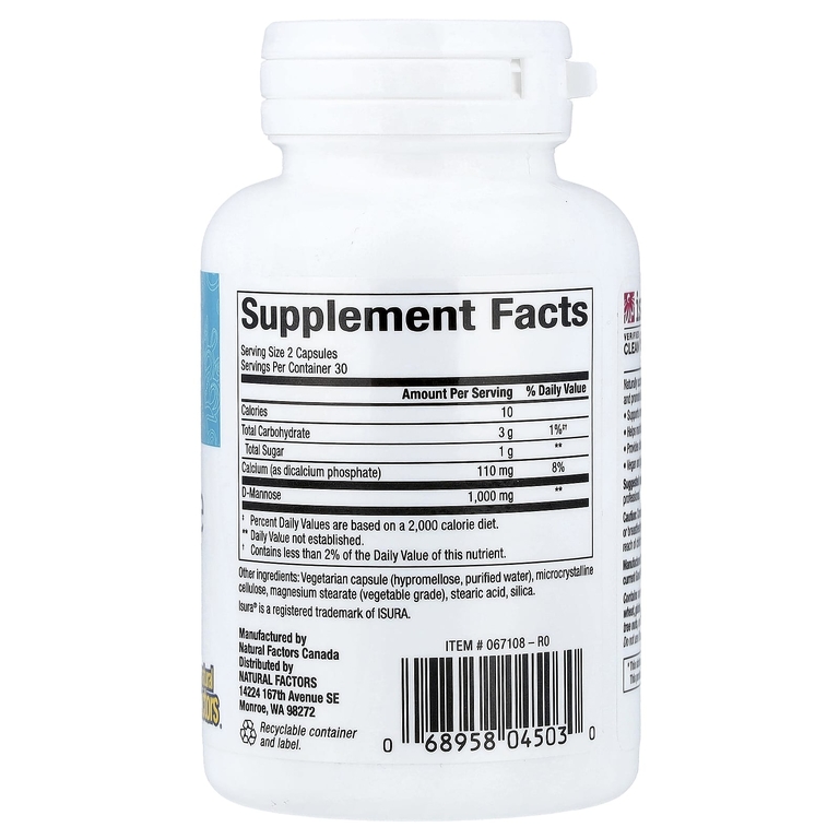 Natural Factors, Womensense®, D-манноза, 60 вегетарианских капсул (500 мг в 1 капсуле)
