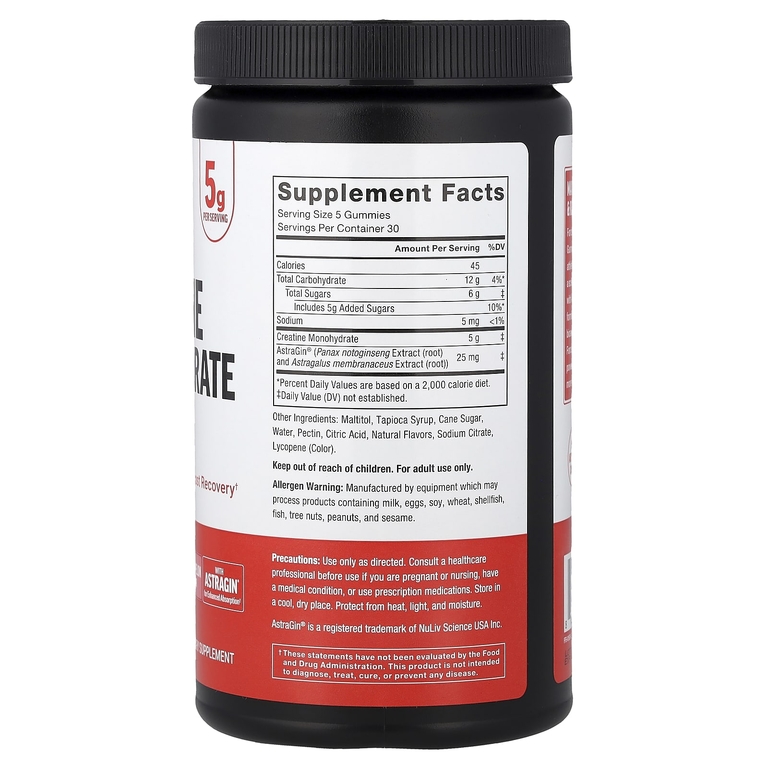 Force Factor, жевательный моногидрат креатина, со вкусом арбуза, 150 жевательных таблеток