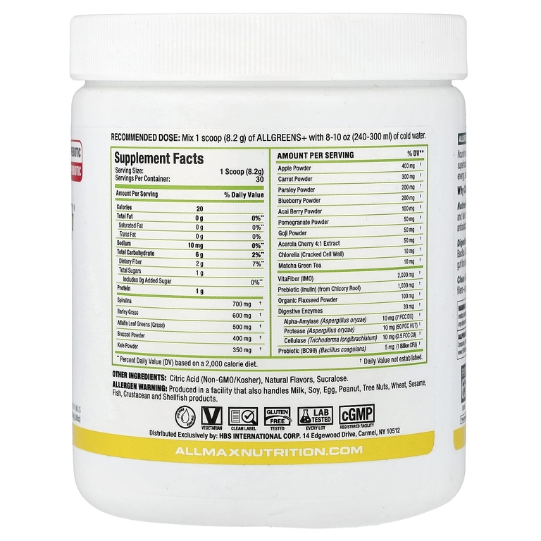 ALLMAX, ALLGREENS+®, ананас и манго, 246 г (8,68 унции)