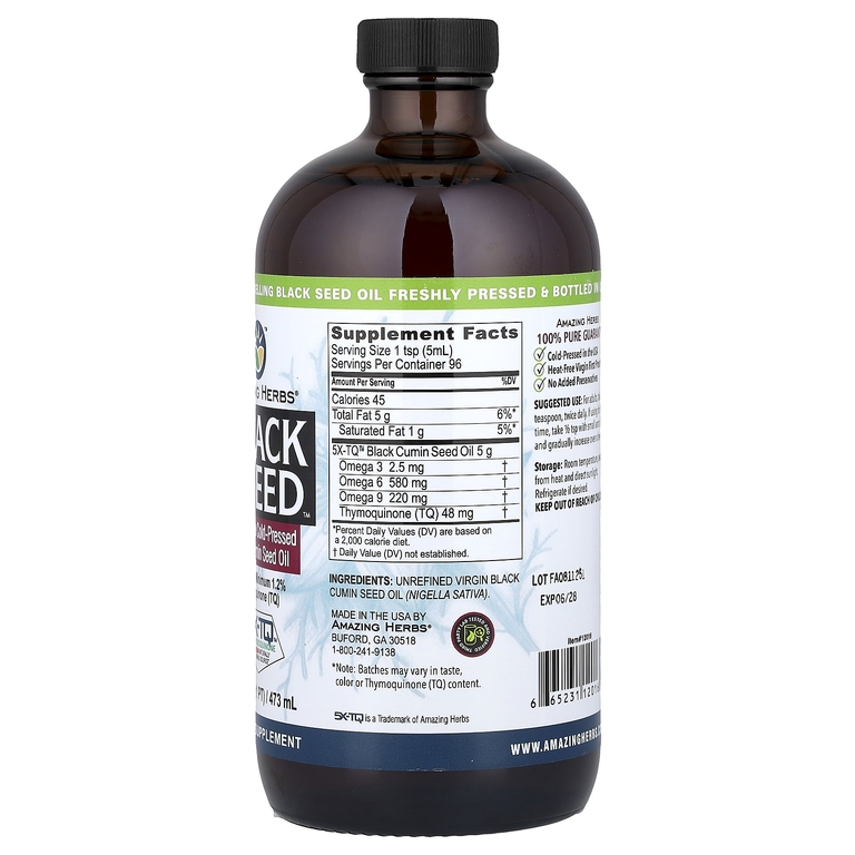 Amazing Herbs, Black Seed™, 100% Pure Cold-Pressed Black Cumin Seed Oil, 16 fl oz (473 ml)