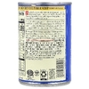 Amy's, Hearty Organic Soups, французские овощи, 408 г (14,4 унции)