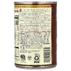 Amy's, органические сытные супы, минестроне с овощами, 400 г (14,1 унции)