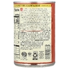 Amy's, Soups, тайский карри, батат и чечевица, 400 г (14,1 унции)
