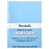 Barebells, Protein Bar, Creamy Crisp, 12 Bars, 1.94 oz (55 g) Each