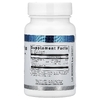Douglas Laboratories, Methyl B12 Plus, 90 пастилок