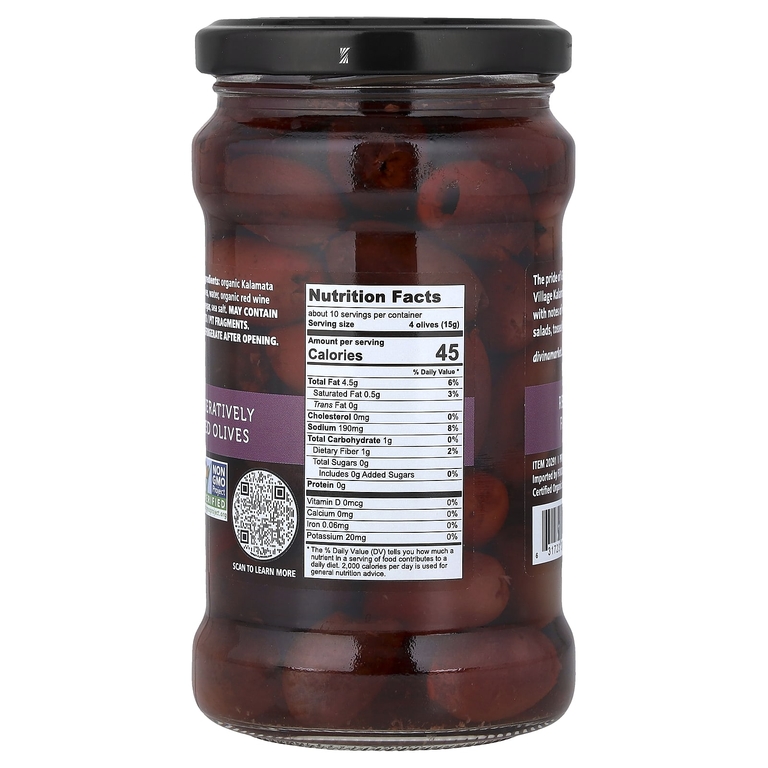 Divina, органические оливки Каламата без косточек, 290 г (10,2 унции) (Товар снят с продажи) 