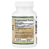 Double Wood Supplements, наттокиназа, 120 капсул (100 мг (2000 FU) в 1 капсуле)