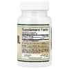 Double Wood Supplements, инозитол, 60 капсул (500 мг в 1 капсуле)