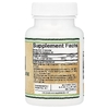 Double Wood Supplements, NMN, 60 капсул (125 мг в 1 капсуле)