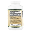 Double Wood Supplements, глицин, 300 капсул (500 мг в 1 капсуле)