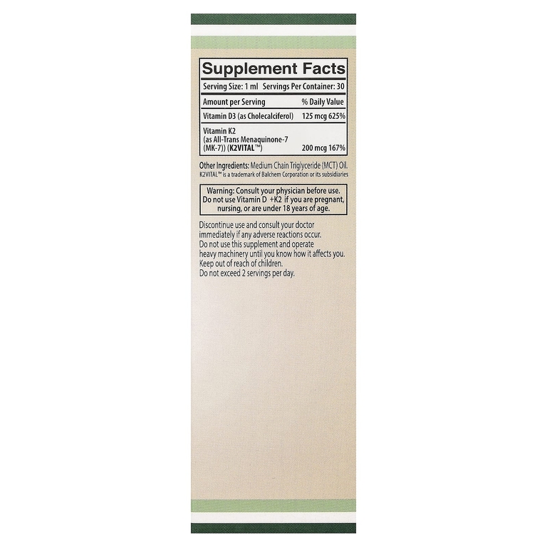 Double Wood Supplements, Жидкие капли с витамином D3 и K2, 30 мл