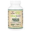 Double Wood Supplements, Magtein®, L-треонат магния, 120 капсул (500 мг в 1 капсуле)