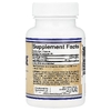 Double Wood Supplements, ЦДФ-холин, 300 мг, 60 капсул