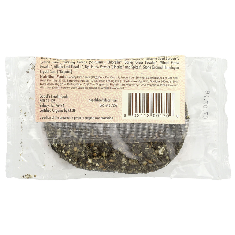Gopal's, Rawker, The Raw Cracker, GreenGo, 43 г (1,5 унции) (Товар снят с продажи) 