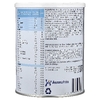 Kabrita, Goat Milk-Based Infant Formula Powder With Iron, 0-12 M, 28 oz (800 g)