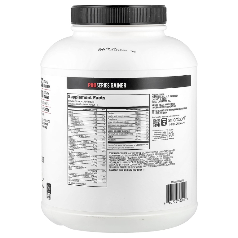 Muscle Milk, ProSeries Gainer, Protein Powder, Vanilla Creme, 5 lb (2.27 kg)