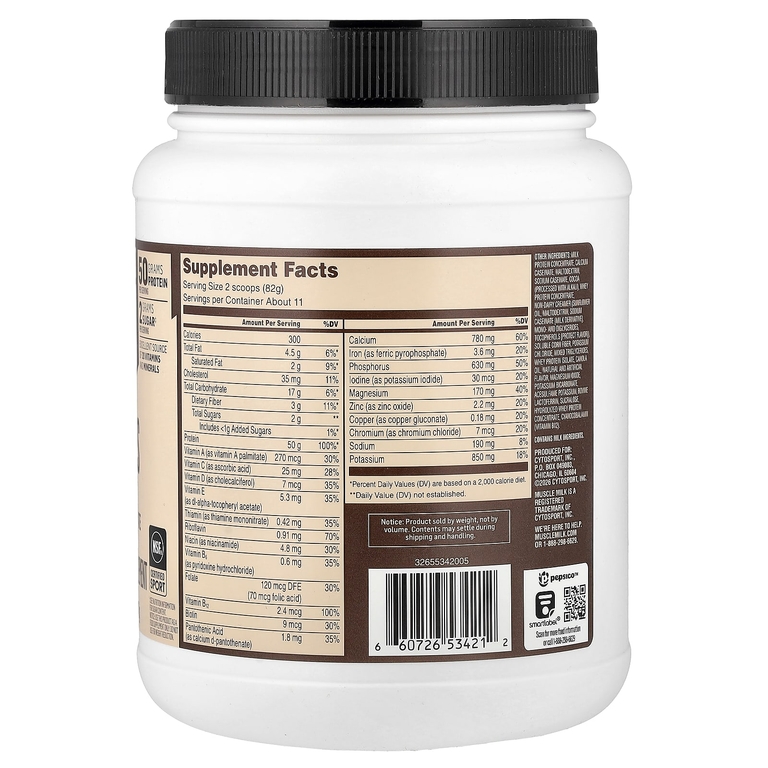 Muscle Milk, Pro Series, Protein Powder, Knockout Chocolate, 2 lb (907 g)