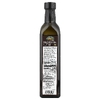 NOW Foods, Ellyndale® Naturals, масло из орехов макадамия, 500 мл (16,9 жидк. унции)