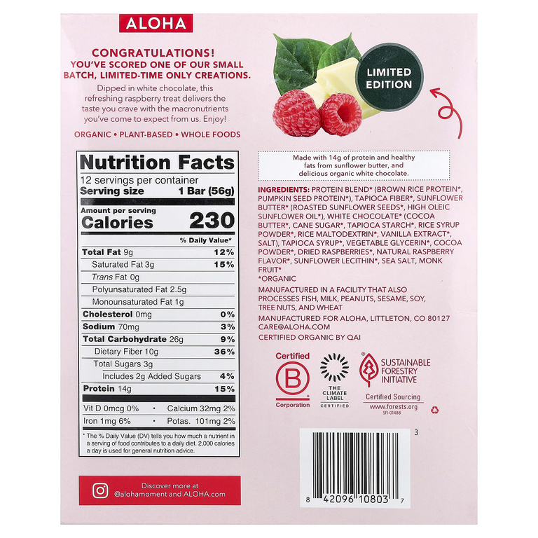 Aloha, Organic Protein Bars, Raspberry White Chocolate, 12 Bars, 1.98 oz (56 g) Each