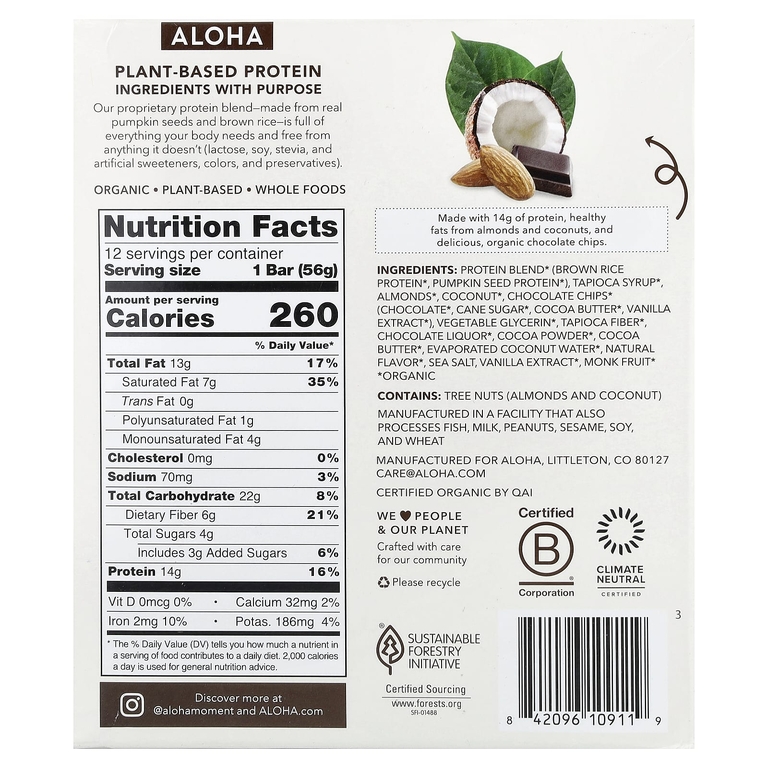 Aloha, Organic Protein Bars, Coconut Chocolate Almond, 12 Bars, 1.98 oz (56 g) Each