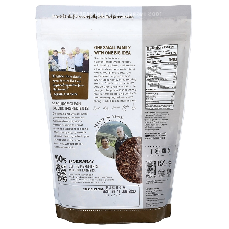 One Degree Organic Foods, гранола из пророщенного киноа и какао, 312 г (11 унций)
