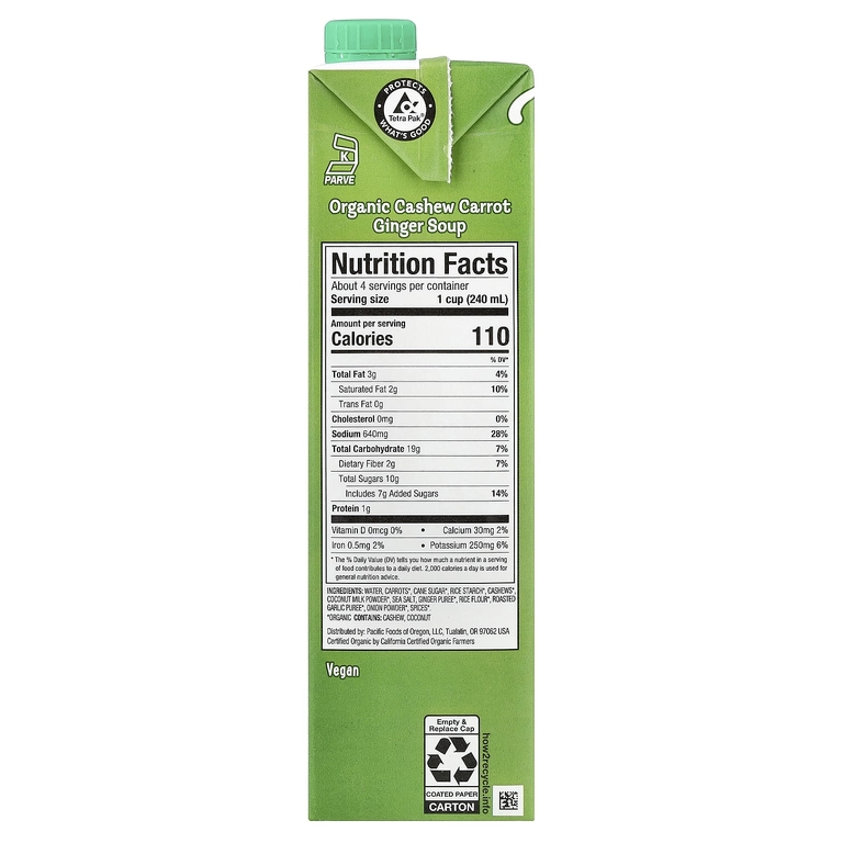 Pacific Foods, органический суп с кешью, морковью и имбирем, 946 мл (32 жидк. унции)
