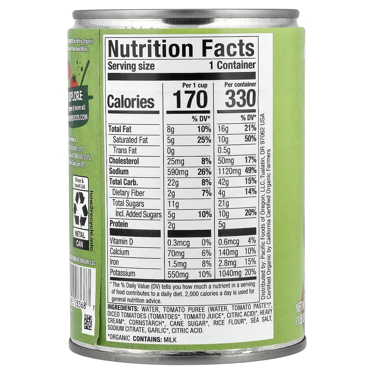 Pacific Foods, органический томатный снек, 463 г (16,3 унции)