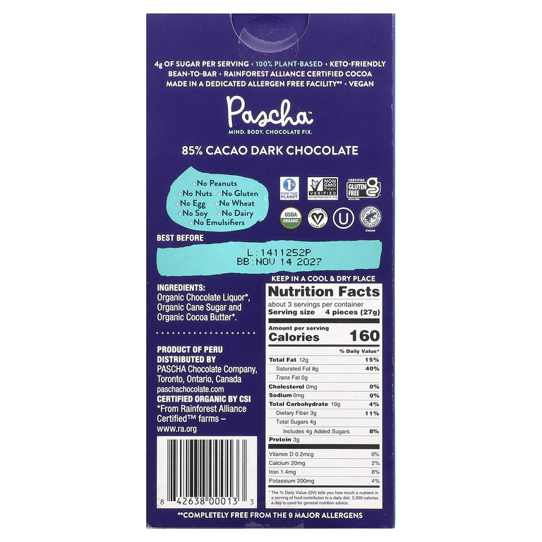 Pascha, органический темный шоколад, очень темный, 85% какао, 80 г (2,82 унции)