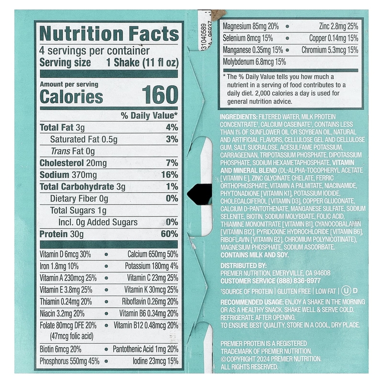 Premier Protein, High Protein Shake, Cake Batter, 4 Shakes, 11 fl oz (325 ml) Each