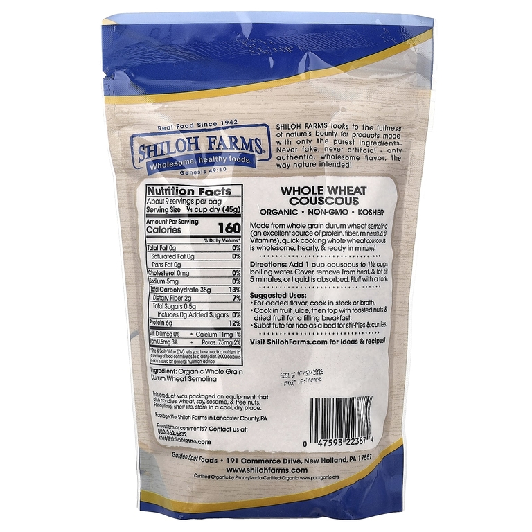 Shiloh Farms, органический кус-кус из цельной пшеницы, 425 г (15 унций)