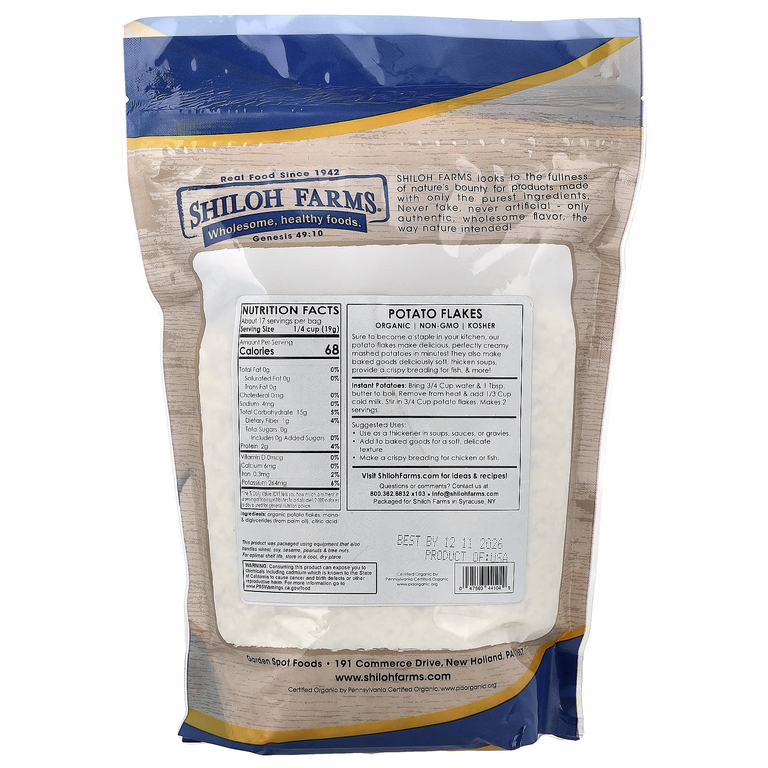 Shiloh Farms, органические картофельные хлопья, 340 г (12 унций)