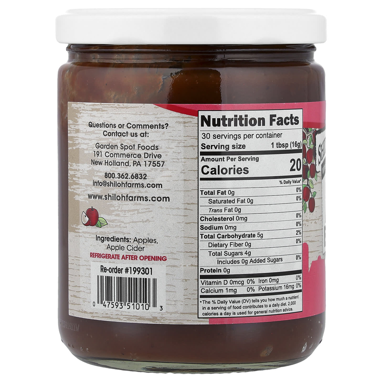 Shiloh Farms, натуральная яблочная паста, 480 г (17 унций)