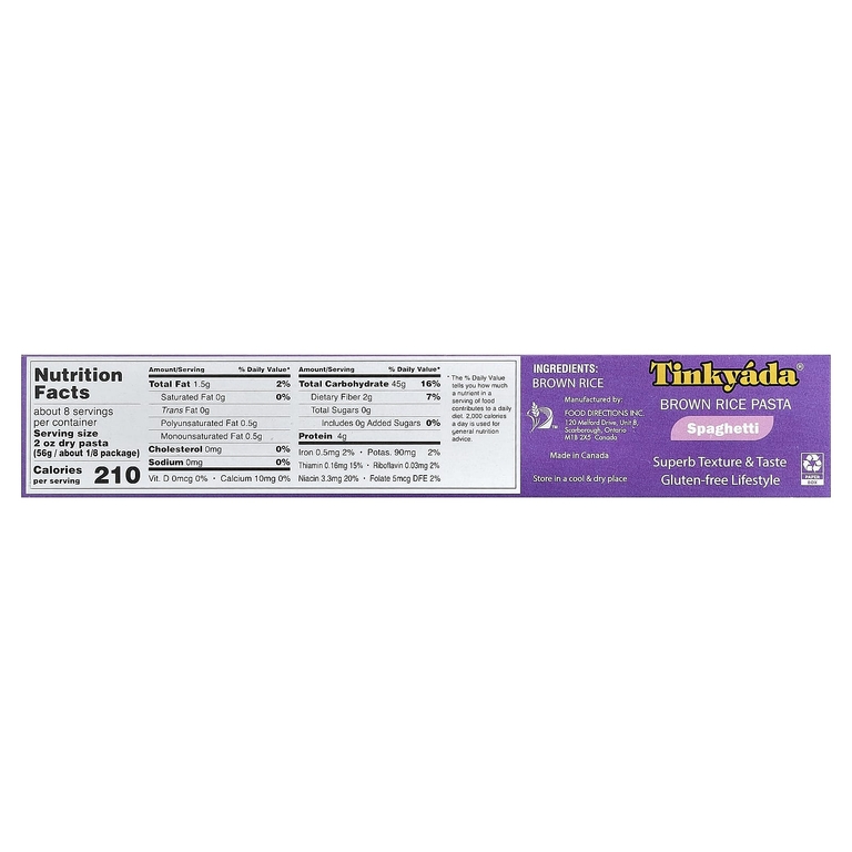 Tinkyada, паста из коричневого риса, спагетти, 454 г (16 унций) (Товар снят с продажи) 