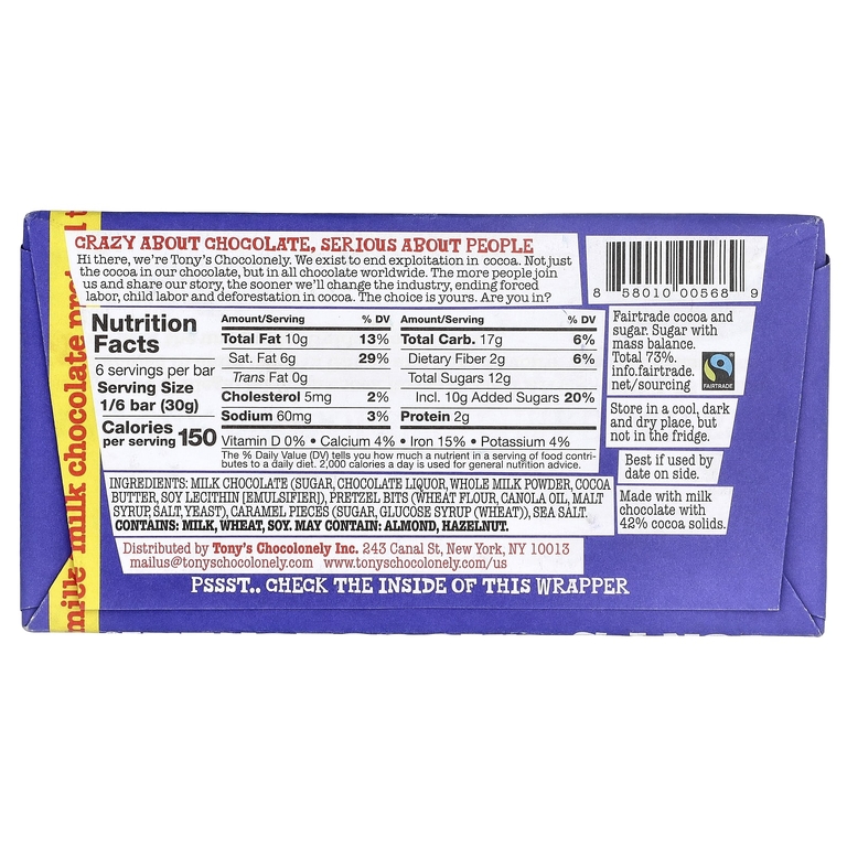 Tony's Chocolonely, молочный шоколад, с кренделем и ирисом, 180 г (6,35 унции)