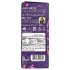 Taza Chocolate, 87% Dark Chocolate, Seriously Dark, 2.5 oz (70 g)