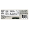 Verb Energy, Caffeinated Protein Bar, Birthday Cake, 12 Bars, 1.8 oz (51 g) Each (Товар снят с продажи) 