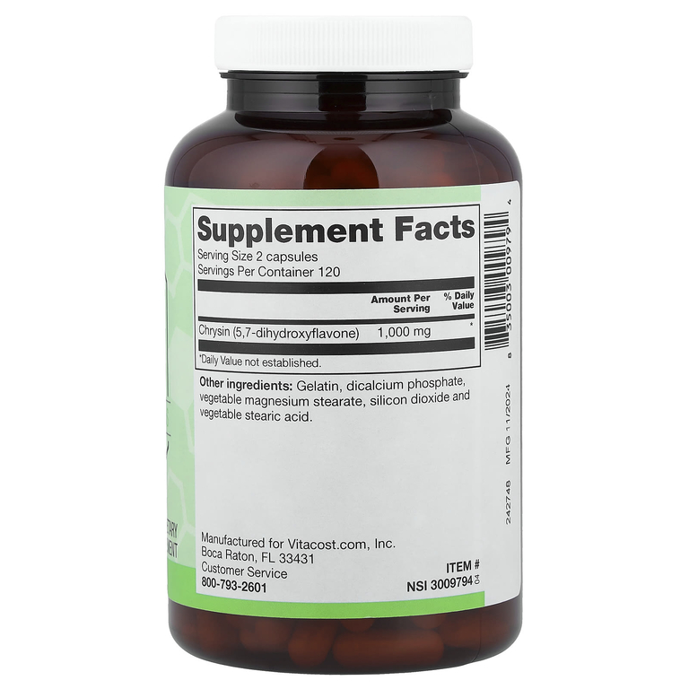 Vitacost, Хризин Synergy®, 240 капсул (500 мг в 1 капсуле)