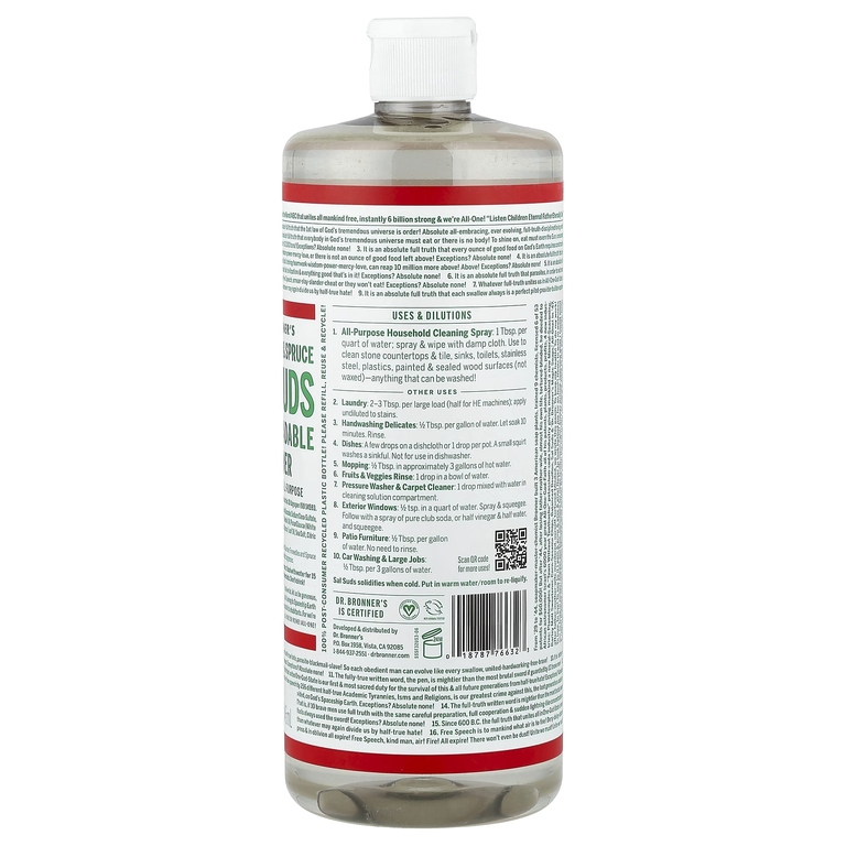Dr. Bronner's, биоразлагаемое средство для чистки, сибирская пихта и ель, 946 мл (32 жидк. унции)