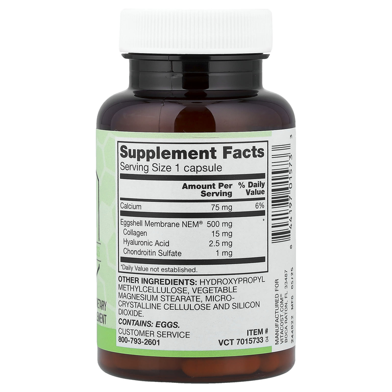 Vitacost, Synergy®, мембрана яичной скорлупы, 30 капсул