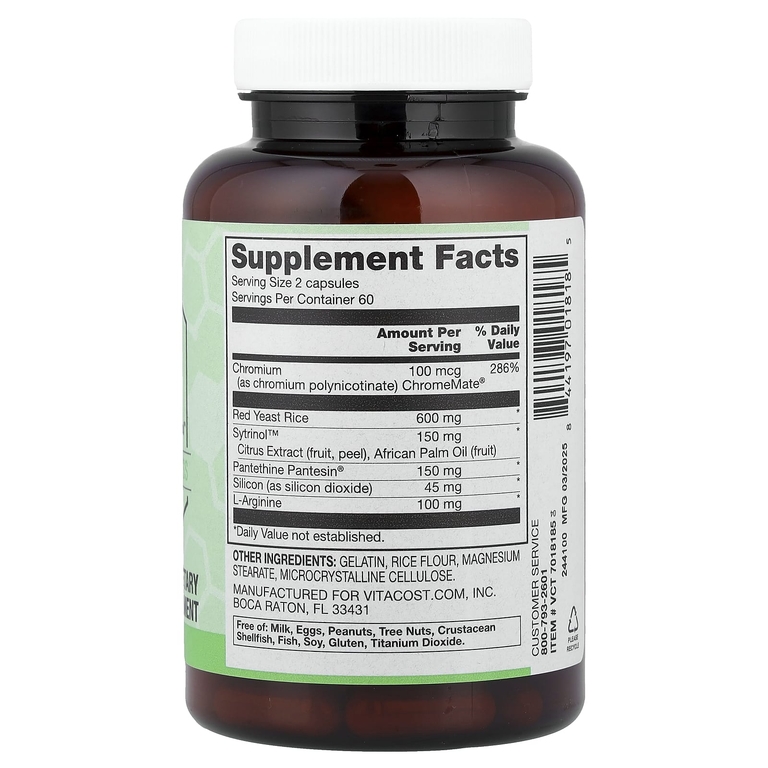 Vitacost, Synergy®, добавка для поддержки уровня холестерина, 120 капсул