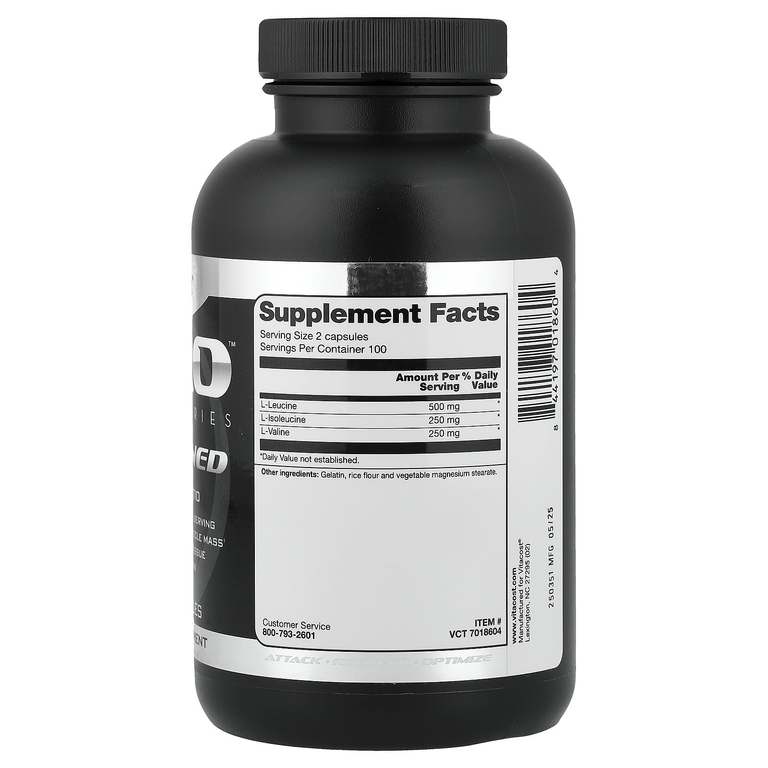 Vitacost, ARO™ Black Series, с В-цепью, 200 капсул