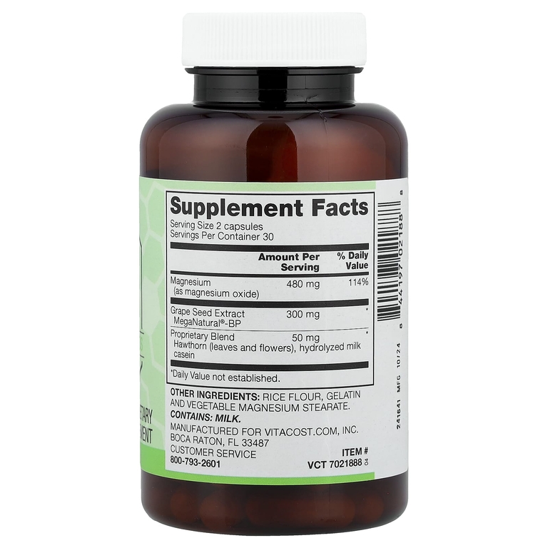 Vitacost, комплекс для поддержки кровообращения, 60 капсул