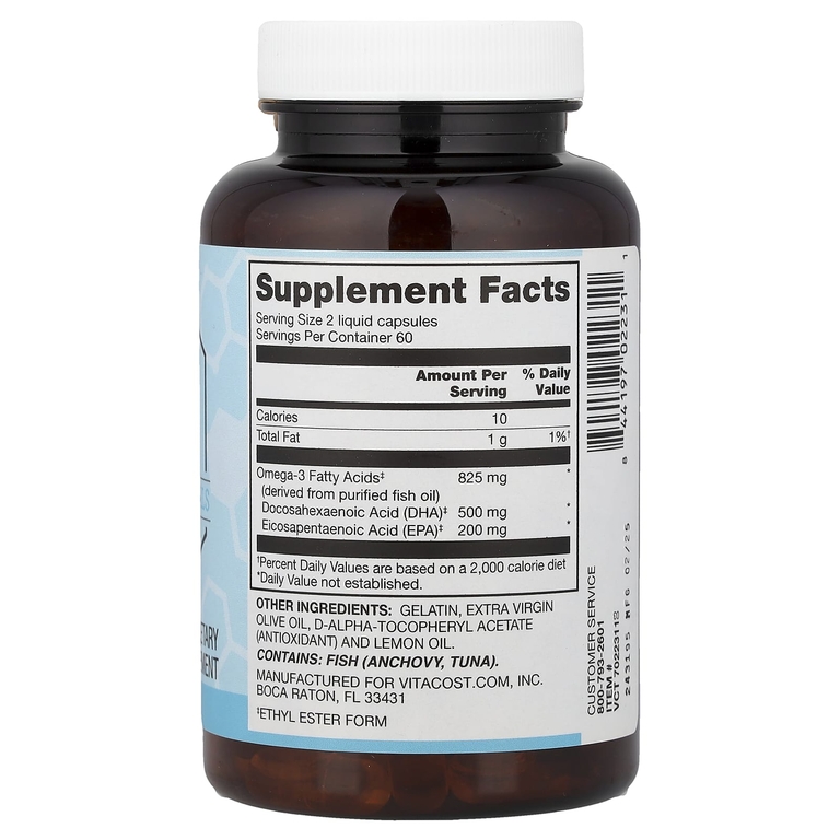 Vitacost, Synergy®, омега-3 супер ДГК, 120 капсул с жидкостью