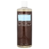 Vitacost, glonaturals™ Essentials, жидкое кастильское мыло, лаванда, 946 мл (32 жидк. унции)