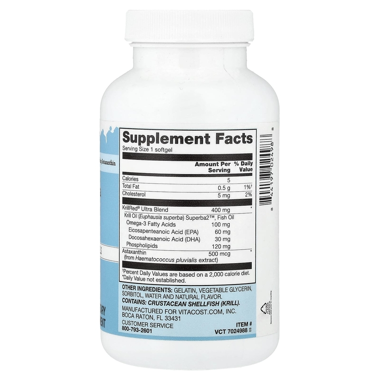 Vitacost, KrillRed® Ultra, 120 капсул