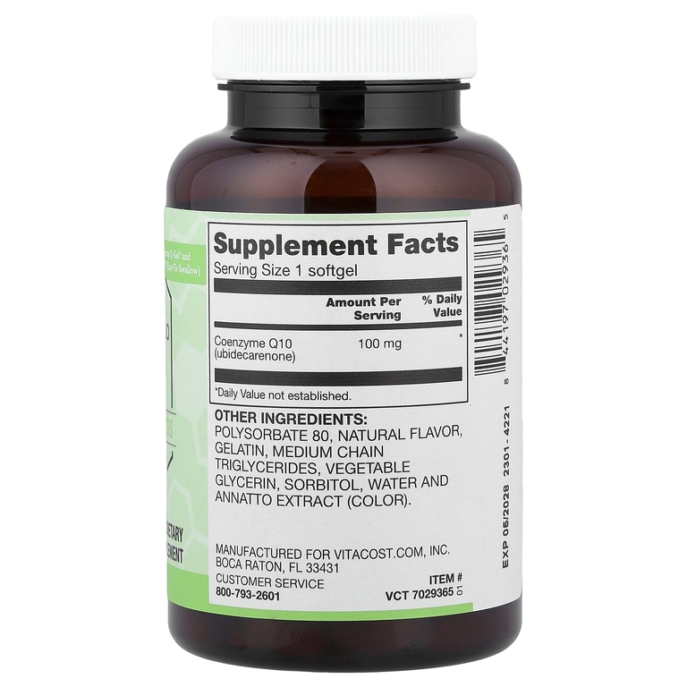 Vitacost, коэнзим Q10 для максимального усвоения, 100 мг, 60 капсул